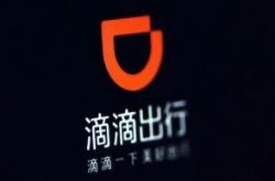(6分钟科普下)益阳市工厂咨询服务电话_哔哩哔哩
